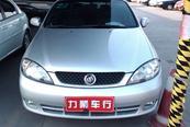南京明睿舊機動車經(jīng)紀(jì)公司,許志泉 華夏二手車網(wǎng)