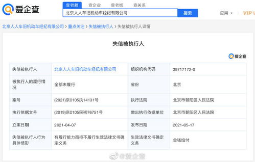 無標題