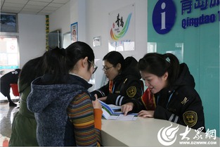 即墨汽車總站 旅游信息咨詢中心成立，一站式便民服務(wù)惠及市民與游客